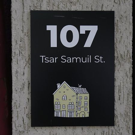 En-Suite Rooms: Novа Guesthouse In Sofia Center Eksteriør bilde